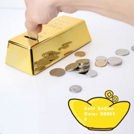 حصاله بنمط سبيكه ذهب