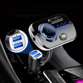  مشغل للسيارة MP3, مجموعة شاحن سيارة USB يدعم الشحن السريع, مشغل موسيقى MP3 بتقنية البلوتوث