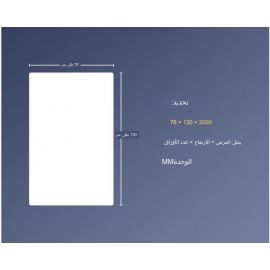 ورق الطباعة الحراري