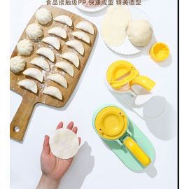 قالب لف الزلابية، أداة عجين دوارة