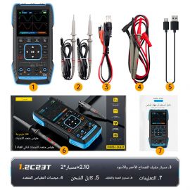 جهاز مولد إشارة قياس متعدد محمول باليد FNIRSI 2C23T،  متعدد القنوات ثلاثي في واحد