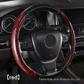 غطاء عجلة قيادة السيارة من ألياف الكربون فائقة النحافة مناسب لجميع فصول السنه