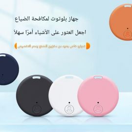 جهاز ذكي لمكافحة الضياع مزود بتقنية البلوتوث لتحديد الموقع وتتبع GPS وعلامات AirTags لنظامي Android وIOS