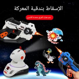 مسدس ليزر كهربائي خارجي يعمل بالأشعة تحت الحمراء للبنات والأولاد
