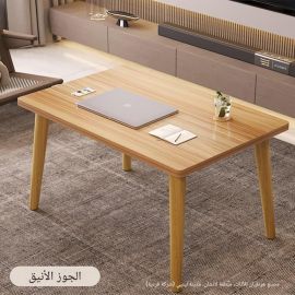 طاولة مربعة عديدة الإستخدامات