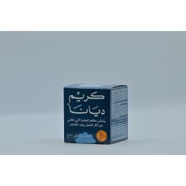 كريم ديانا مع الصابون 30 جرام