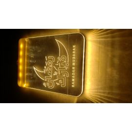 زينه تعليق لوحي مضيئه ع بكتابه مضيئه رمضان كريم-نمط 1