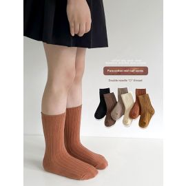 جوارب شتوية للاطفال