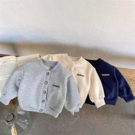 معطف ولادي كاجوال بازررار اماميه