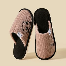 نعـــل البنـــدا الشتـــوي  اللطــيف للجنســـــين 