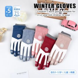 قفازات أطفال للخريف والشتاء بالوان سادة