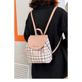 حقيبة ظهر نسائية مخططة ومتوسطة للسيدات 