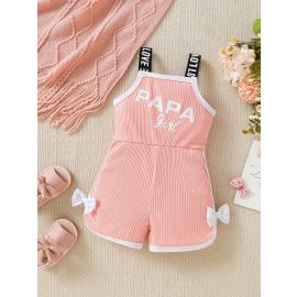 جمبسوت بناتي قصير بنمط رياضي