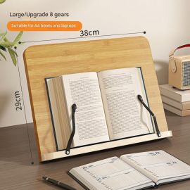 حامل خشبي للقراءة متعدد الوظائف