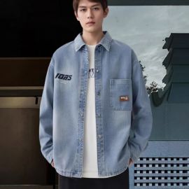 جاكت جينز فضفاض بأكمام وأزرار أمامية وياقة مقلوبة للرجال 