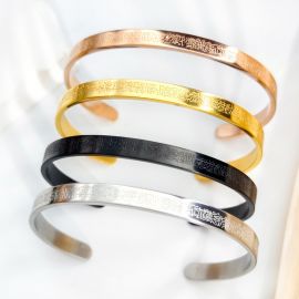 سوار من الفولاذ المقاوم للصدأ منقوش وبسيط مقاس 6 مم / قطعتين