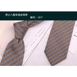  ربطة عنق جديدة رسمييه للرجال