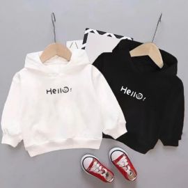 هودي ولادي عصري