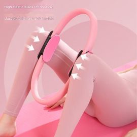 حلقة بيلاتيس للياقة البدنية