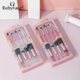 مجموعة فرش مكياج RUBYFACE (9 قطع)بمقبض قصير