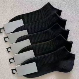 5 ازواج من الجوارب الرجاليه بلونين اسود وابيض مناسب للعمل