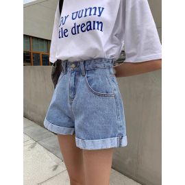 شورت جينز بطرف مقلوب واسع الساق، شورت قصير بتصميم مريح للنساء
