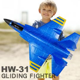 لعبة طائرة نموذجية كبيره الحجم تعمل بالتحكم عن بعد