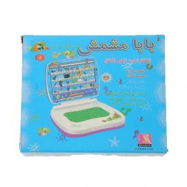 آلة حاسوب تعليمية للأطفال
