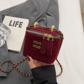 شنطة نسائي صغيره الحجم بتصميم كلاسيكي 