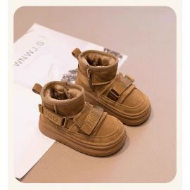 حذاء اطفال مبطنه ومقاومة للماء