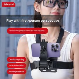 حامل هاتف مثبت على الصدر من 7 قطع