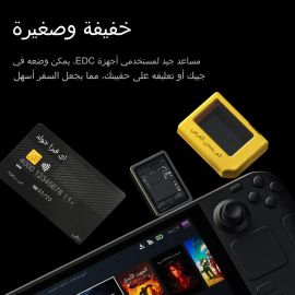 صندوق القرص الصلب المحمول  DISK SSD