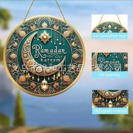 ديكور حائط خشبي مستدير بعبارة رمضان كريم
