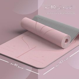  حصيرة اللياقة البدنية غير قابلة للانزلاق وصديقة للبيئة وغير سامة