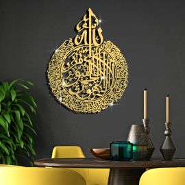 ملصقات جداردينية  من الاكريليك