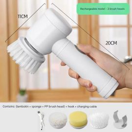 فرشاة تنظيف كهربائية محمولة متعددة الوظائف مكونة منعدة اصناف واحجام