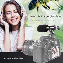ميكروفون تسجيل الصوت فائق الحساسية صوت نقي وواضح لتسجيل اللحظات الثمينة مثالي لصناع المحتوى
