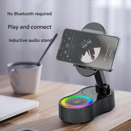 حامل هاتف متعدد الوظائف بصوت استقرائي وإضاءة RGB