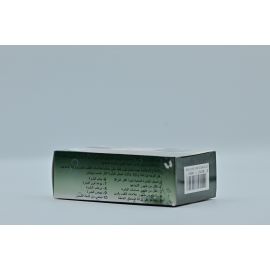 الصابون العجيبة 10 في 1 واي سي 130 جرام