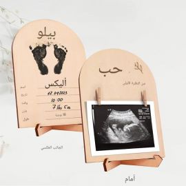  لافتة أنيقة خشبية ذات وجهين للإعلان عن الحمل أو ولادة الطفل (مشبك+وسادة حبر+قلم+علامه خشبية+قوس)
