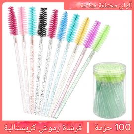 فرشاة مكياج للرموش الصناعية محمولة حلزونية الشكل 100 قطعة