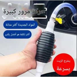 مضخة وقود مُخصصة للبنزين والديزل،