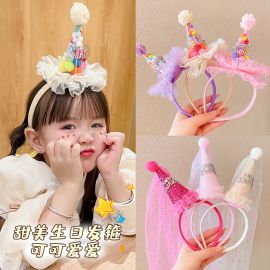 طوق رأس مزين بكعكة عيد ميلاد الأطفال