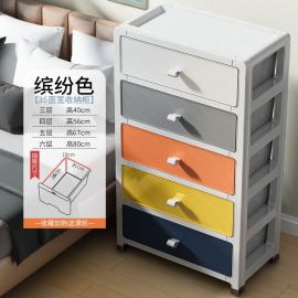 خزانة تخزين على شكل درج بعرض 35 سم 5 طوابق