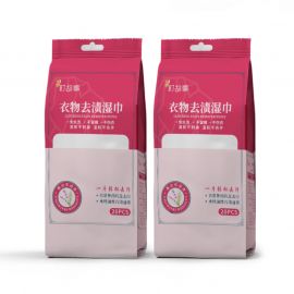 مناديل إزالة البقع من الملابس - مناديل إزالة البقع المحمولة في حالات الطوارئ