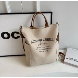 شنطة نسائي بخانات متعدده