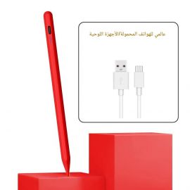قلم الكتروني شحن للهواتف والأجهزة المحمولة 