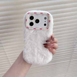 غلاف ايفون فرو مخملي.