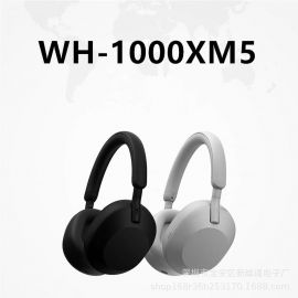 سماعات رأس لاسلكيةSpot WH-1000XM5