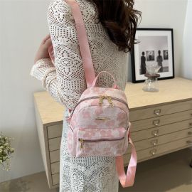 شنطة ظهر نسائيه صغيره الحجم